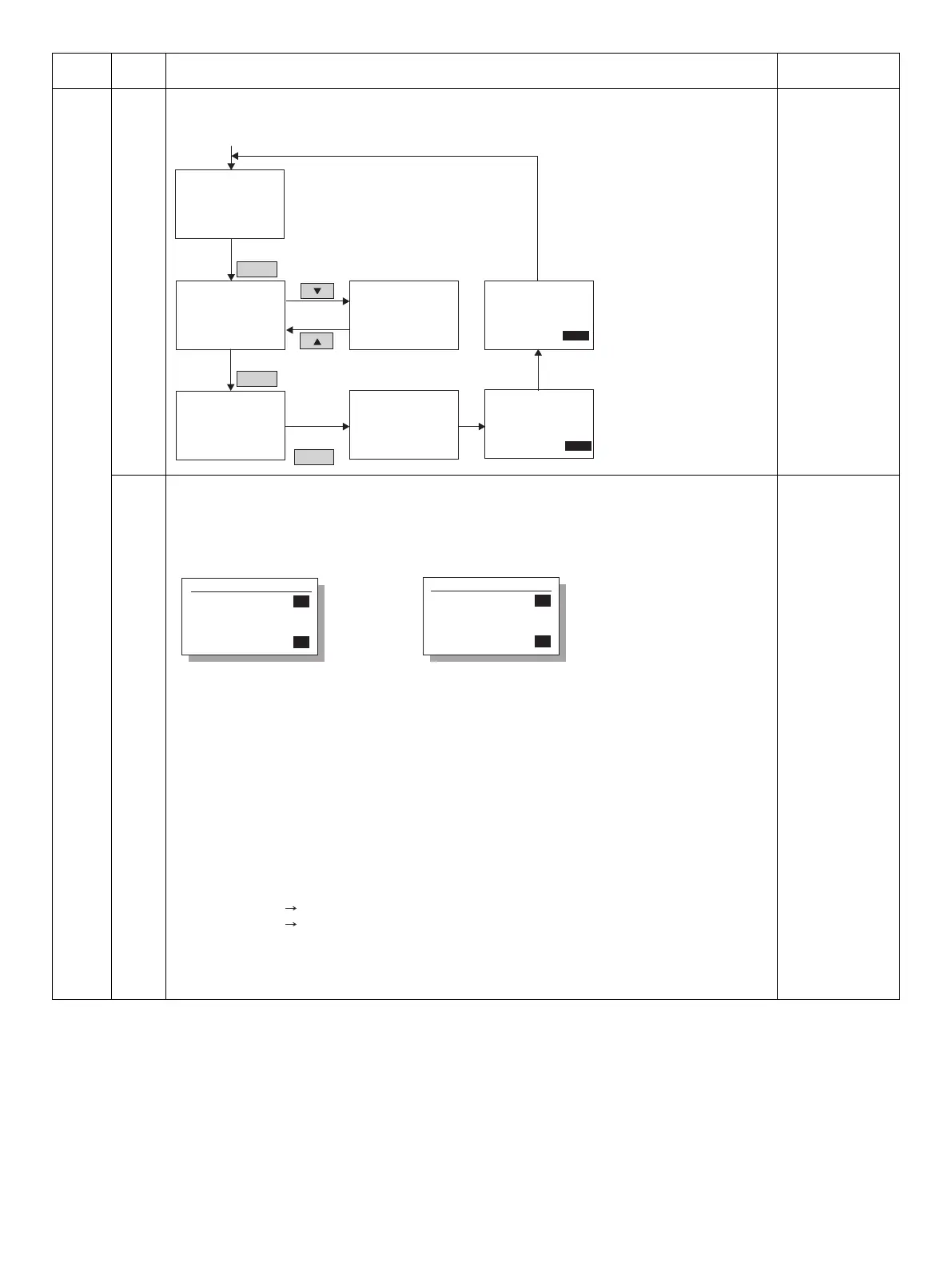 Page #81 background image