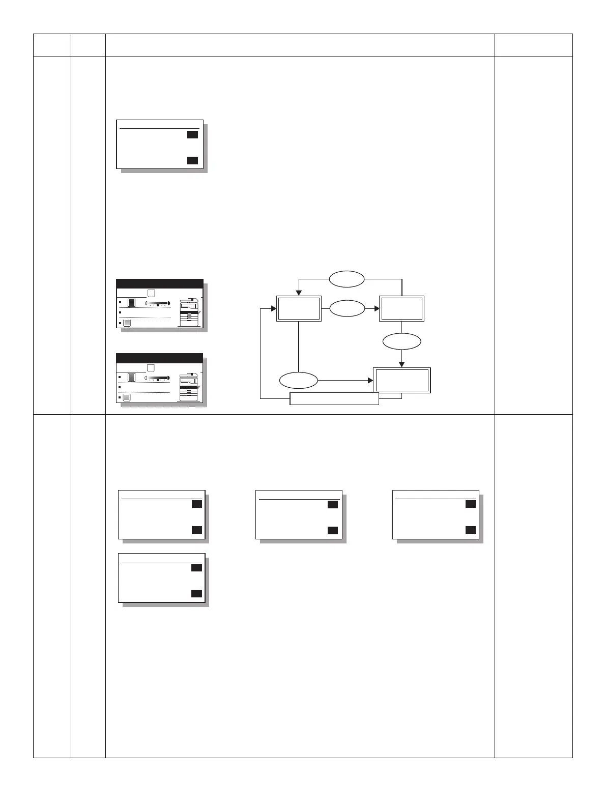 Page #84 background image