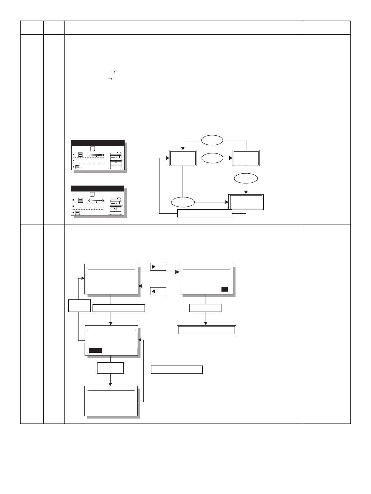 Page #85 background image