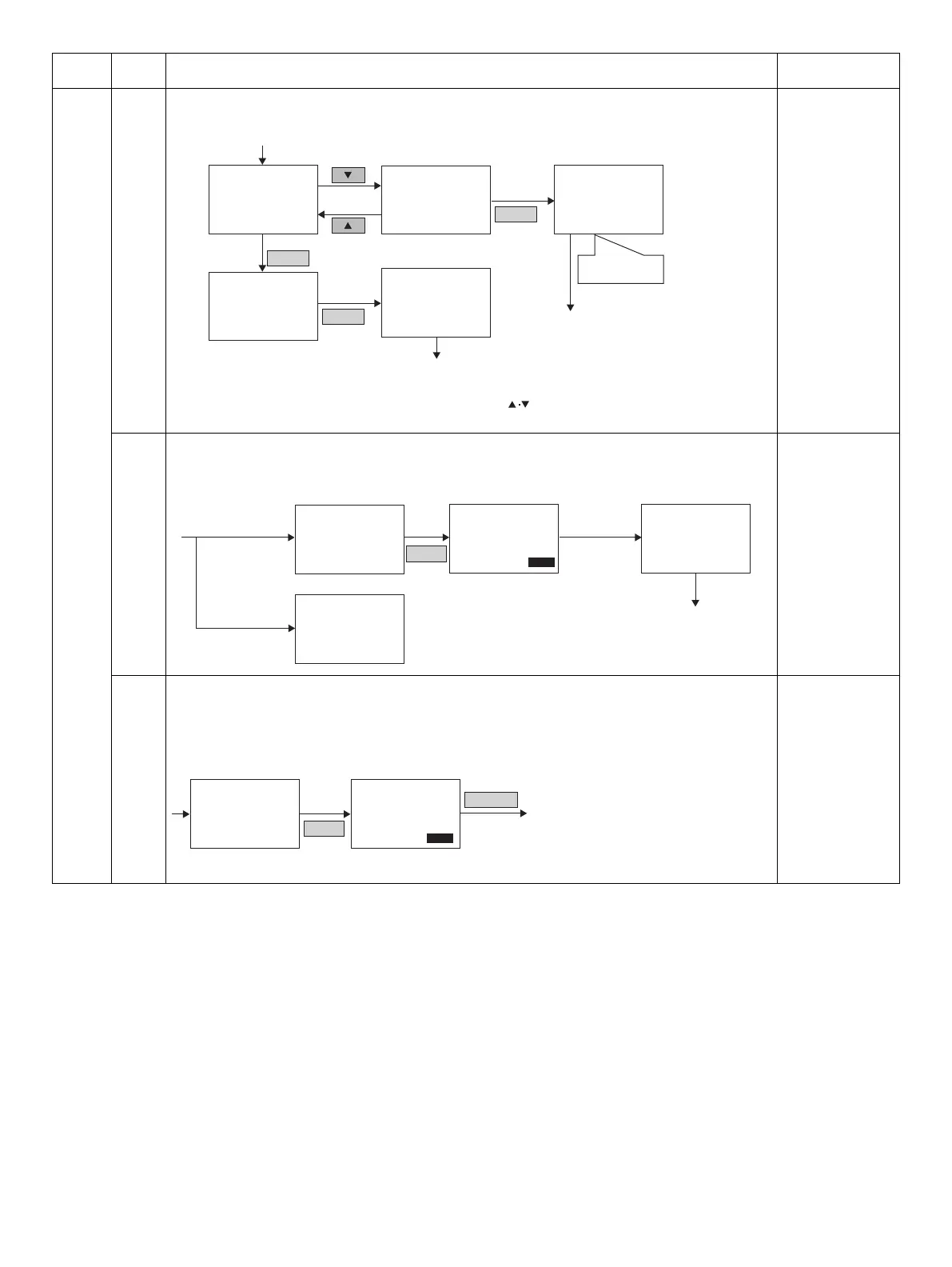 Page #92 background image