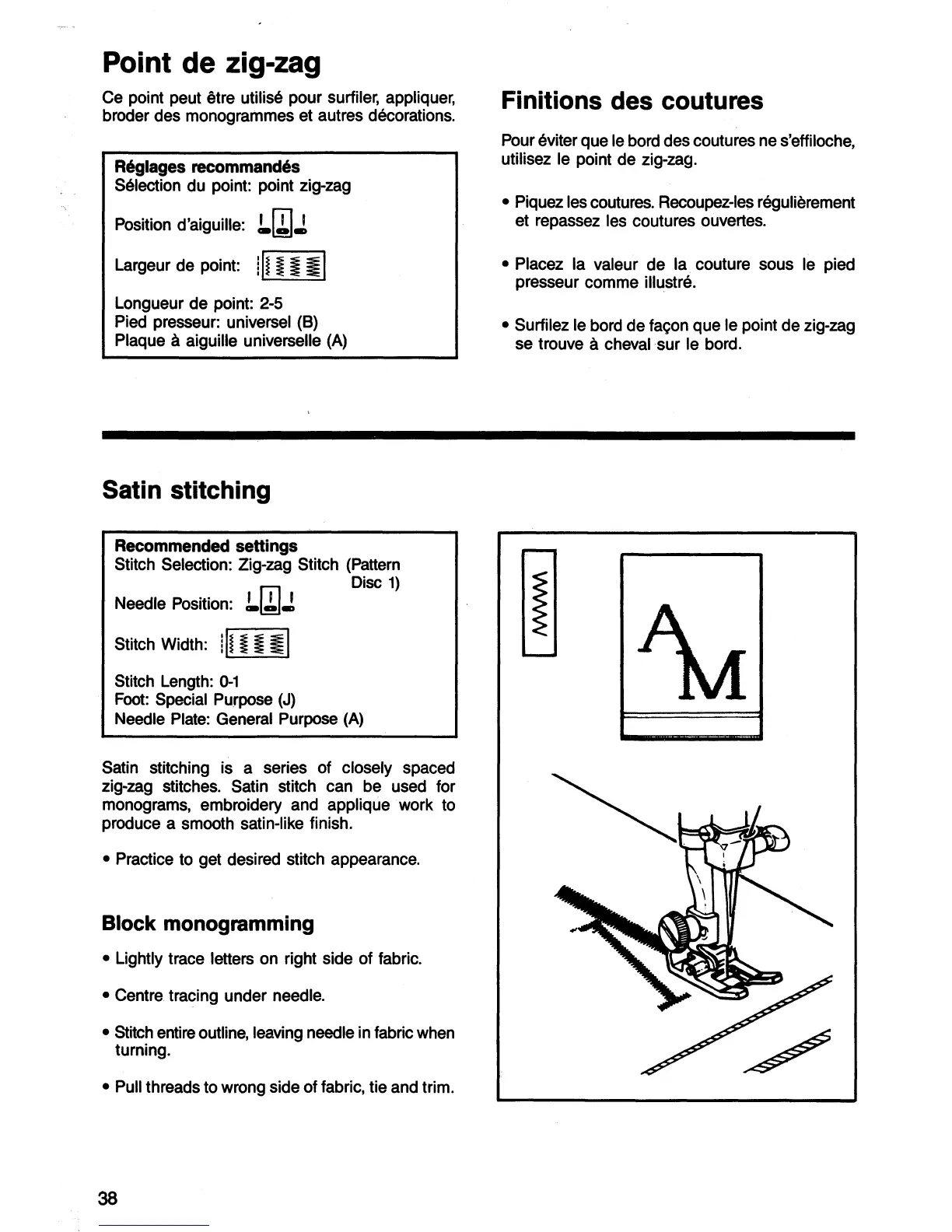 Page #42 background image