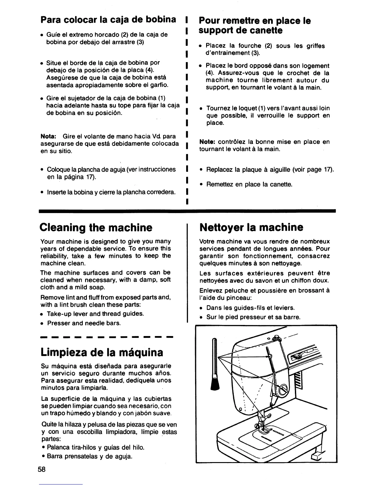 Page #62 background image