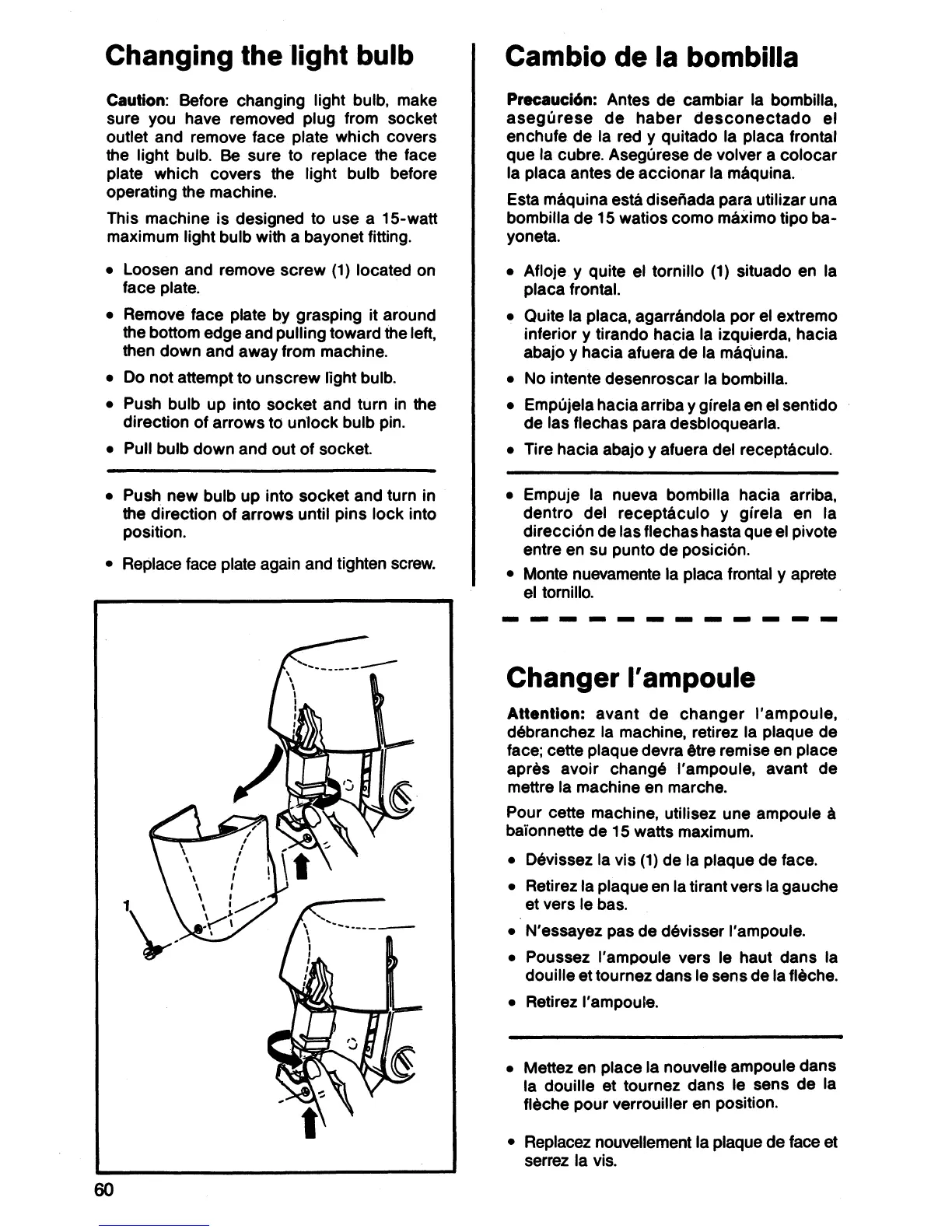Page #64 background image