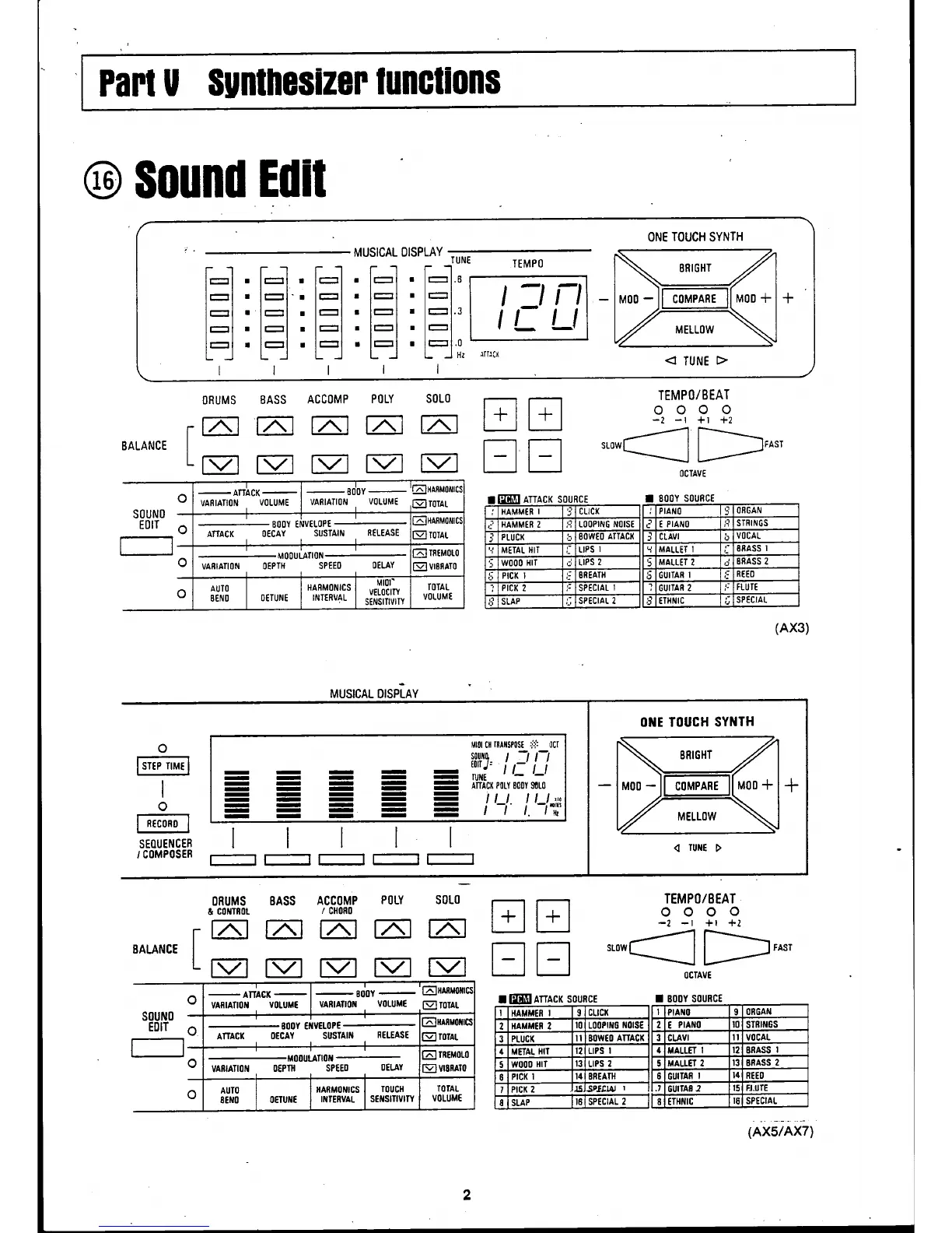 Page #23 background image