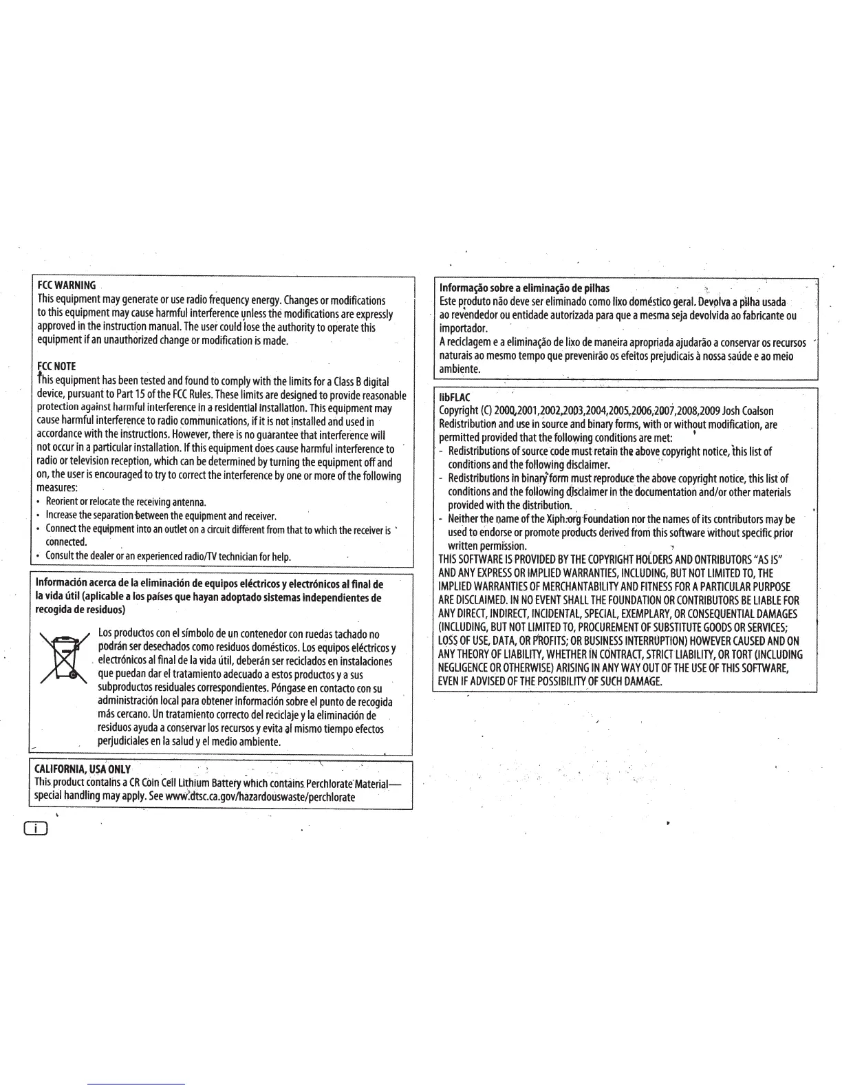 Page #2 background image