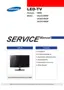 Preview: Service Manual