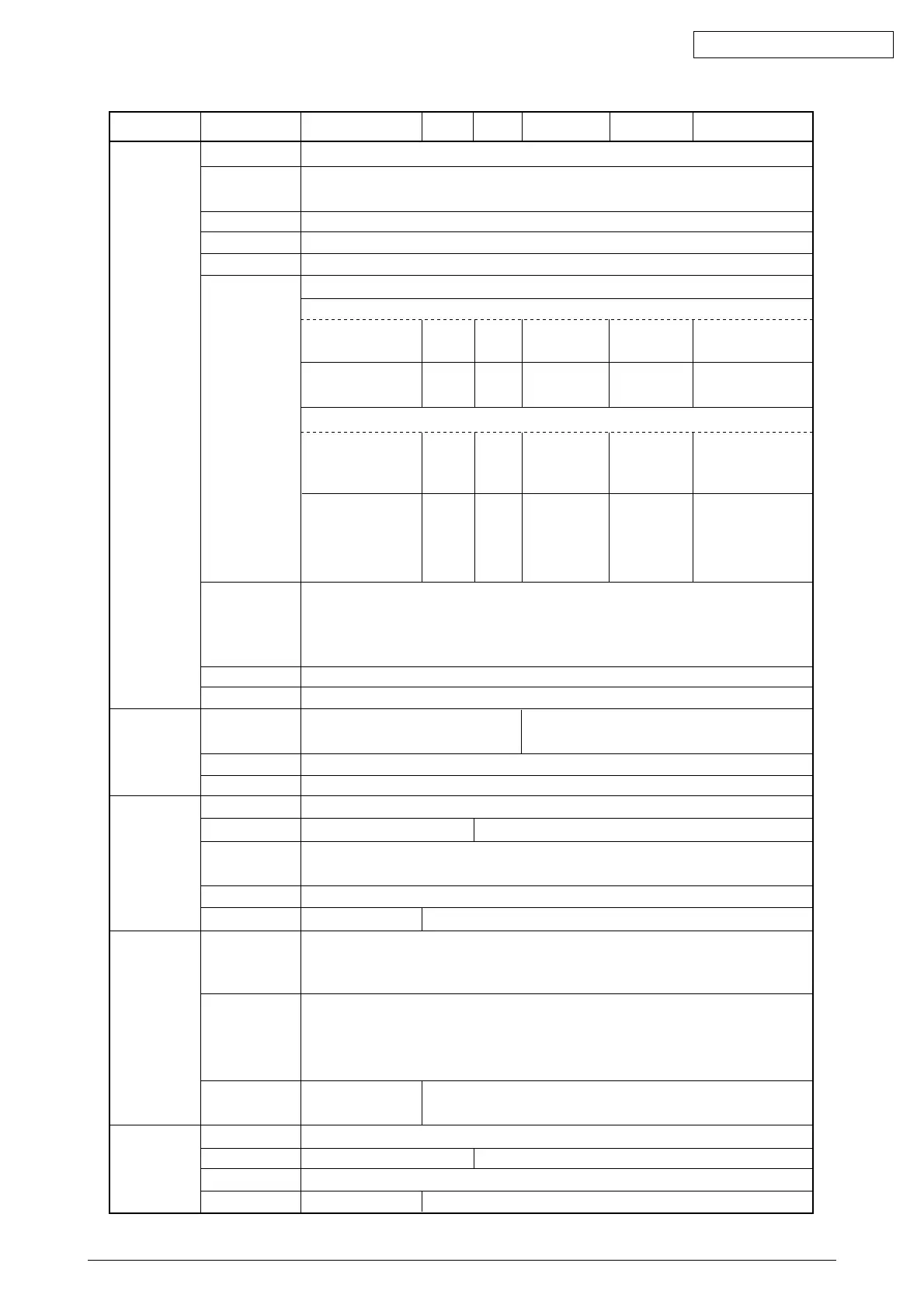 Page #17 background image