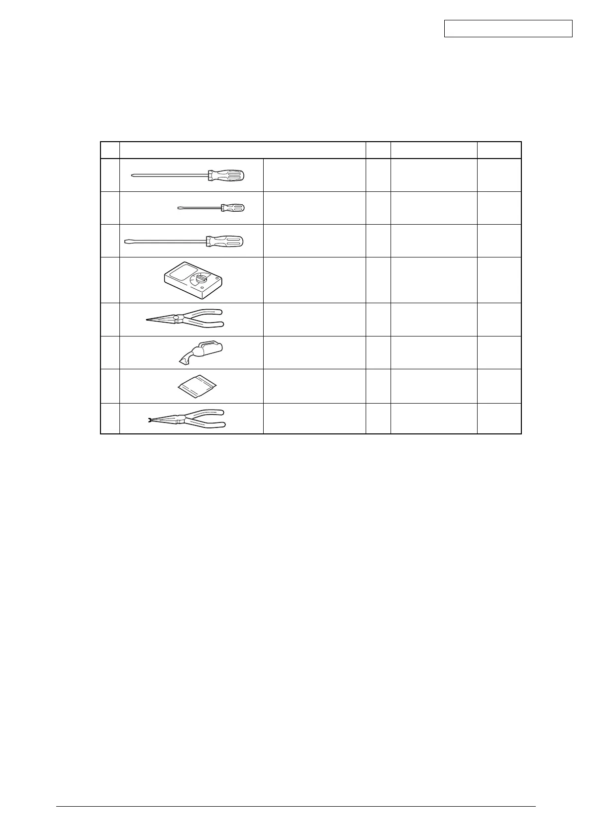 Page #71 background image