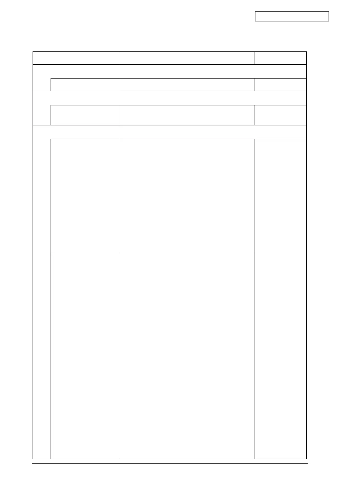 Page #207 background image