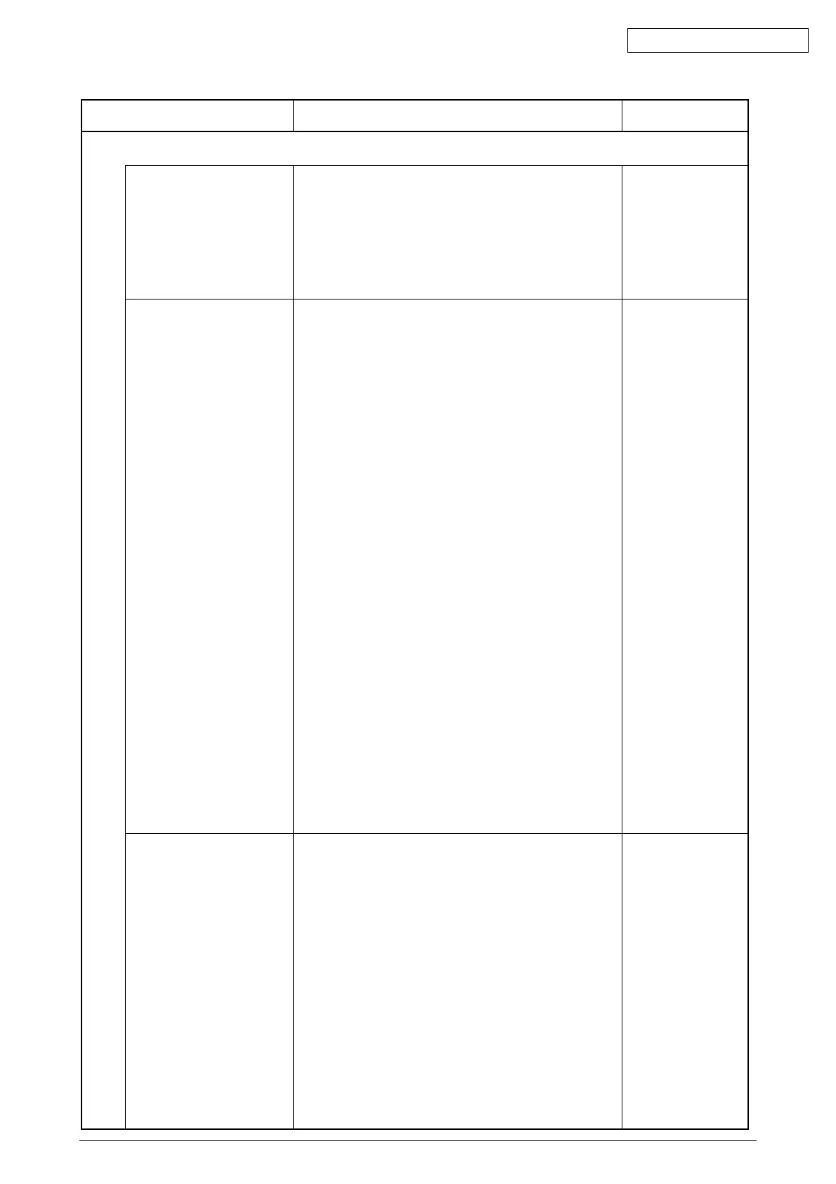 Page #208 background image