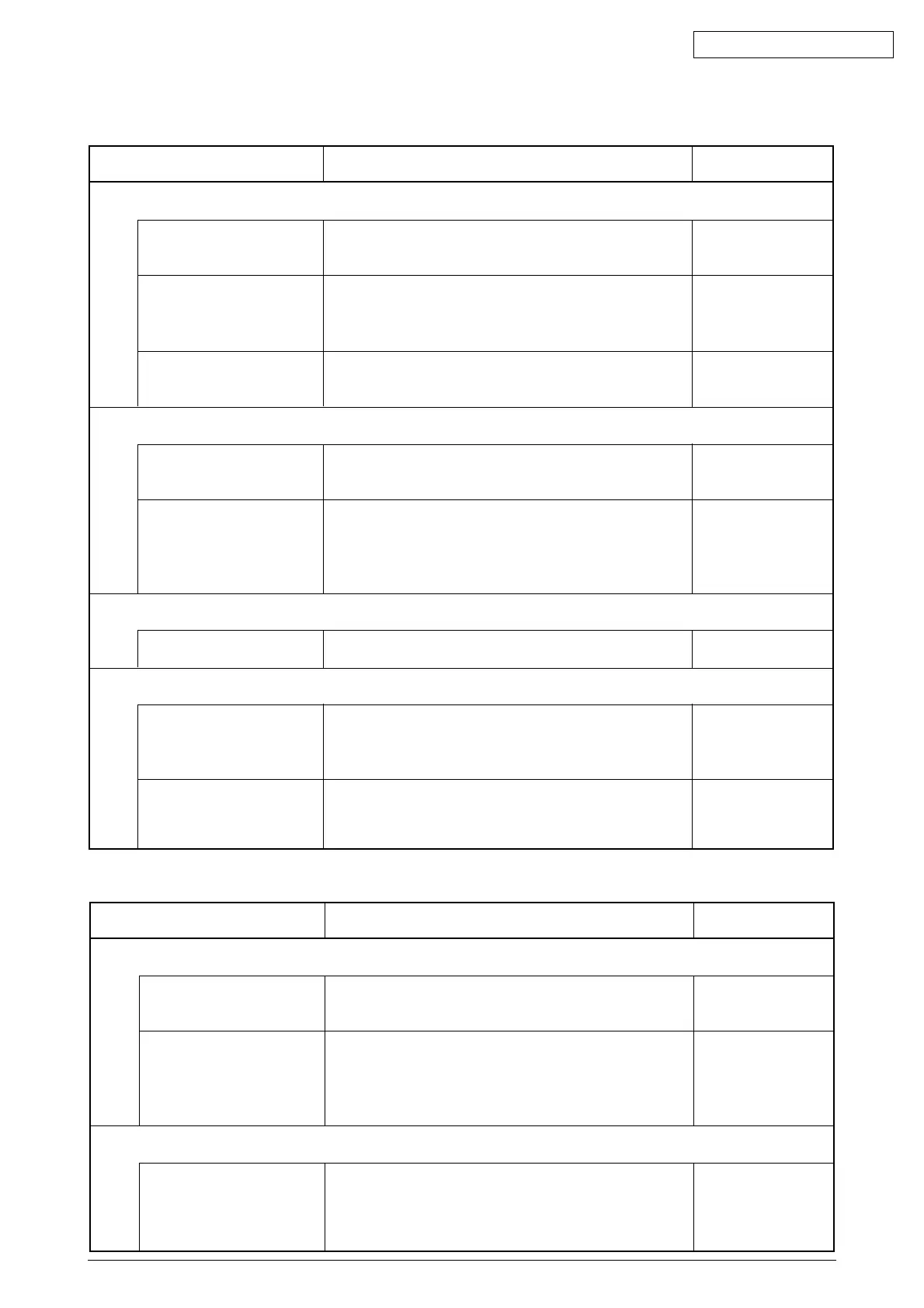 Page #215 background image