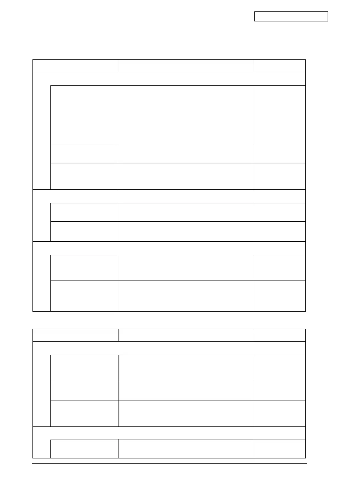 Page #217 background image