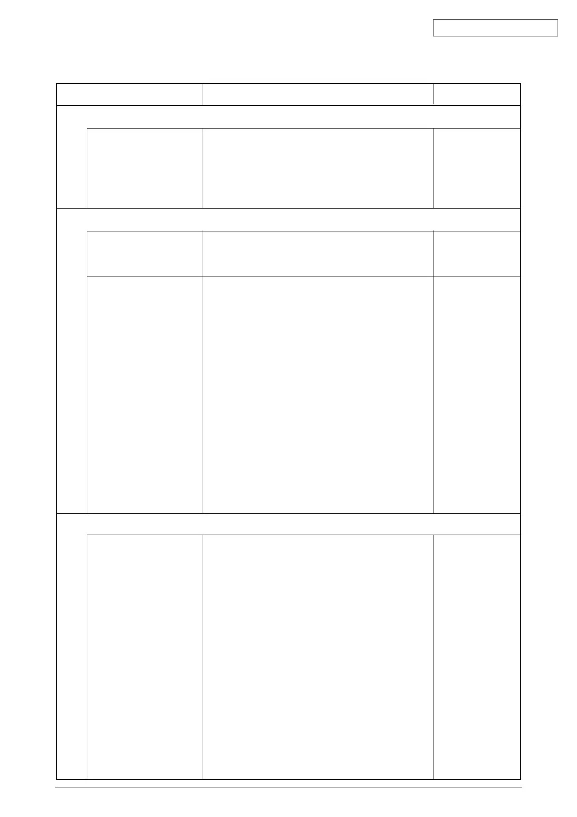 Page #225 background image