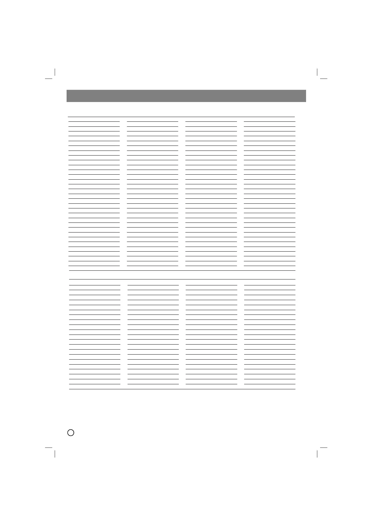 Page #12 background image