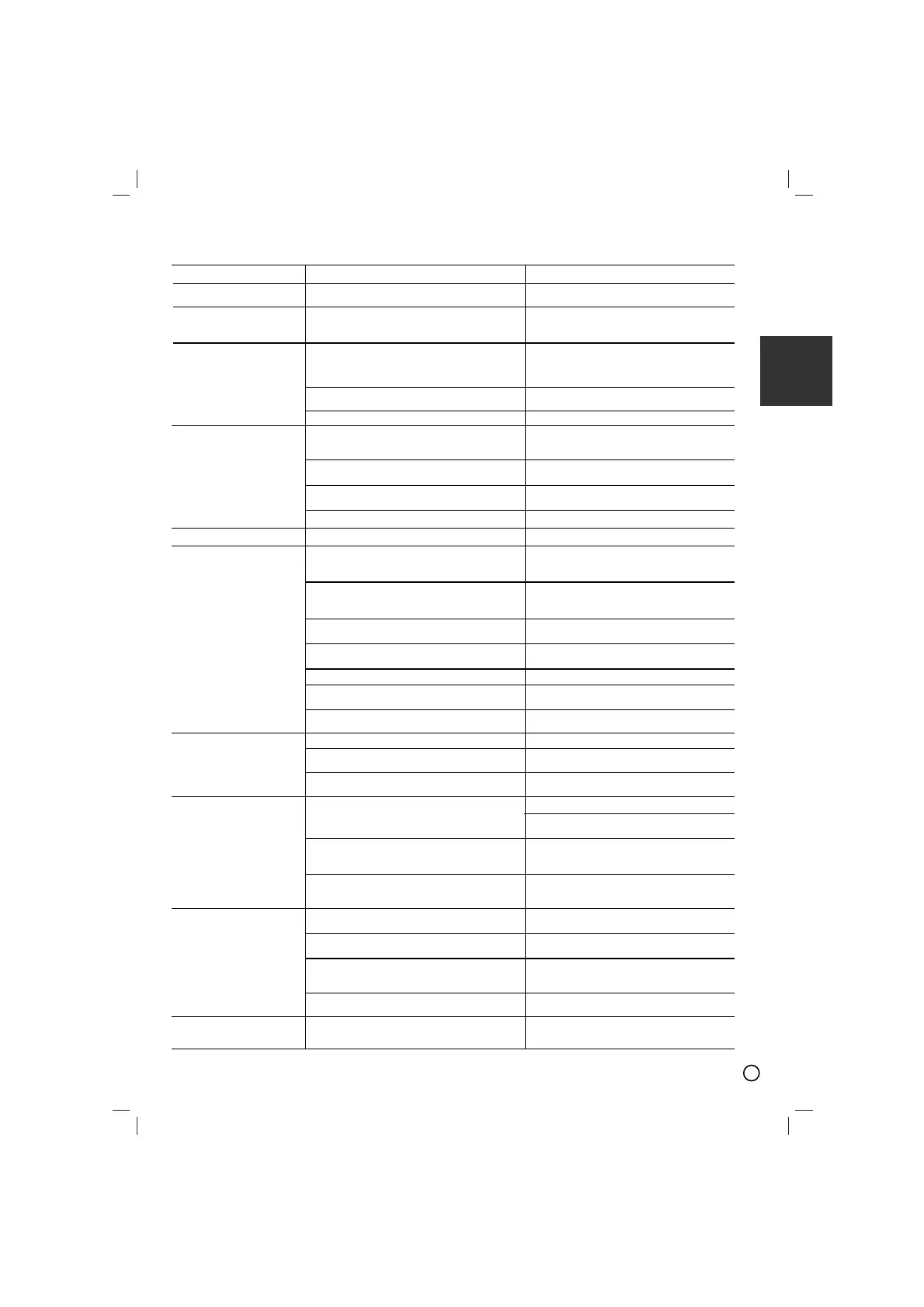 Page #13 background image