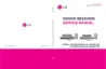 Preview: Service Manual