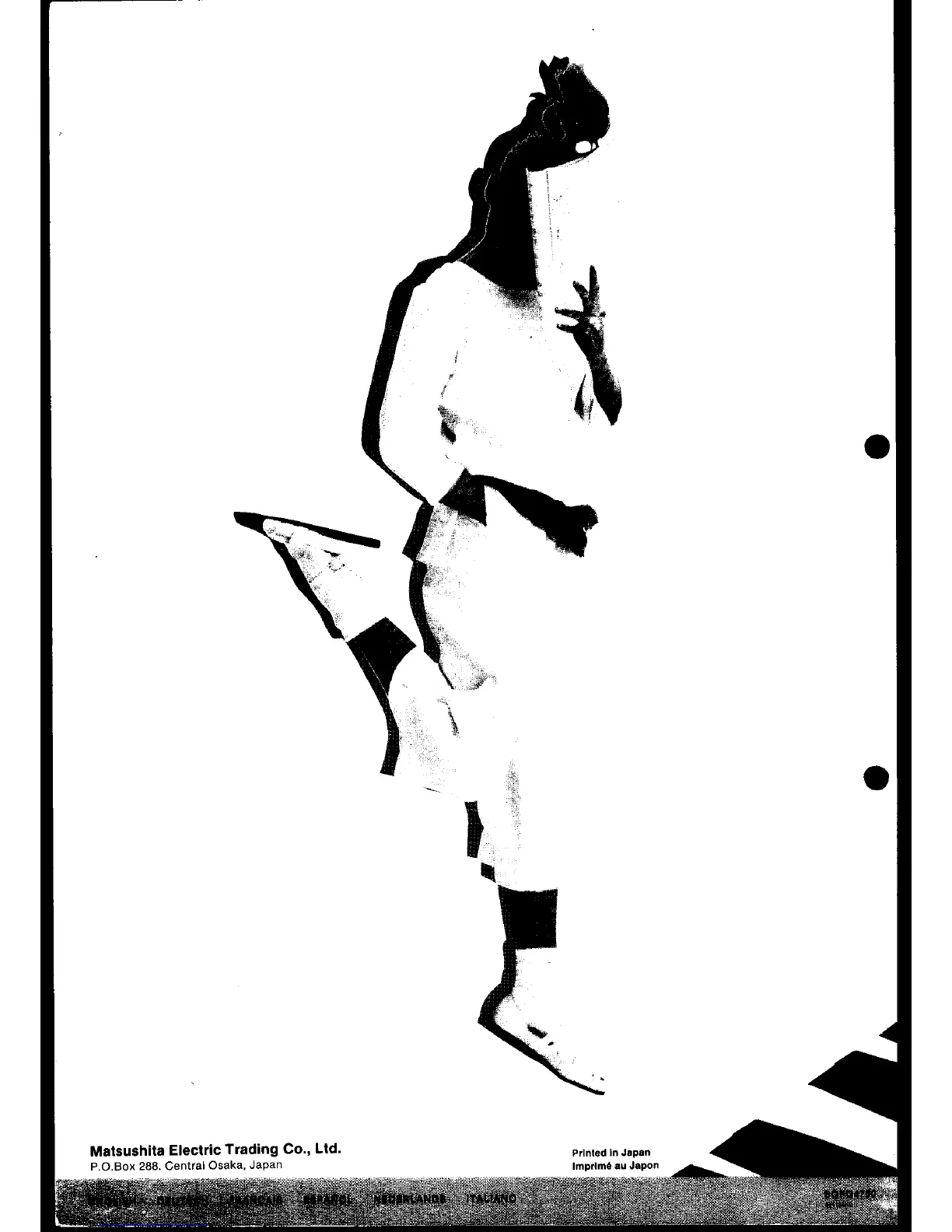 Page #16 background image