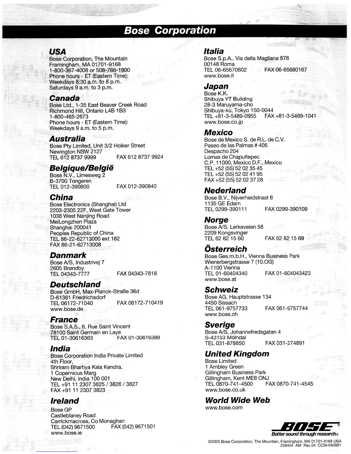 Page #21 background image