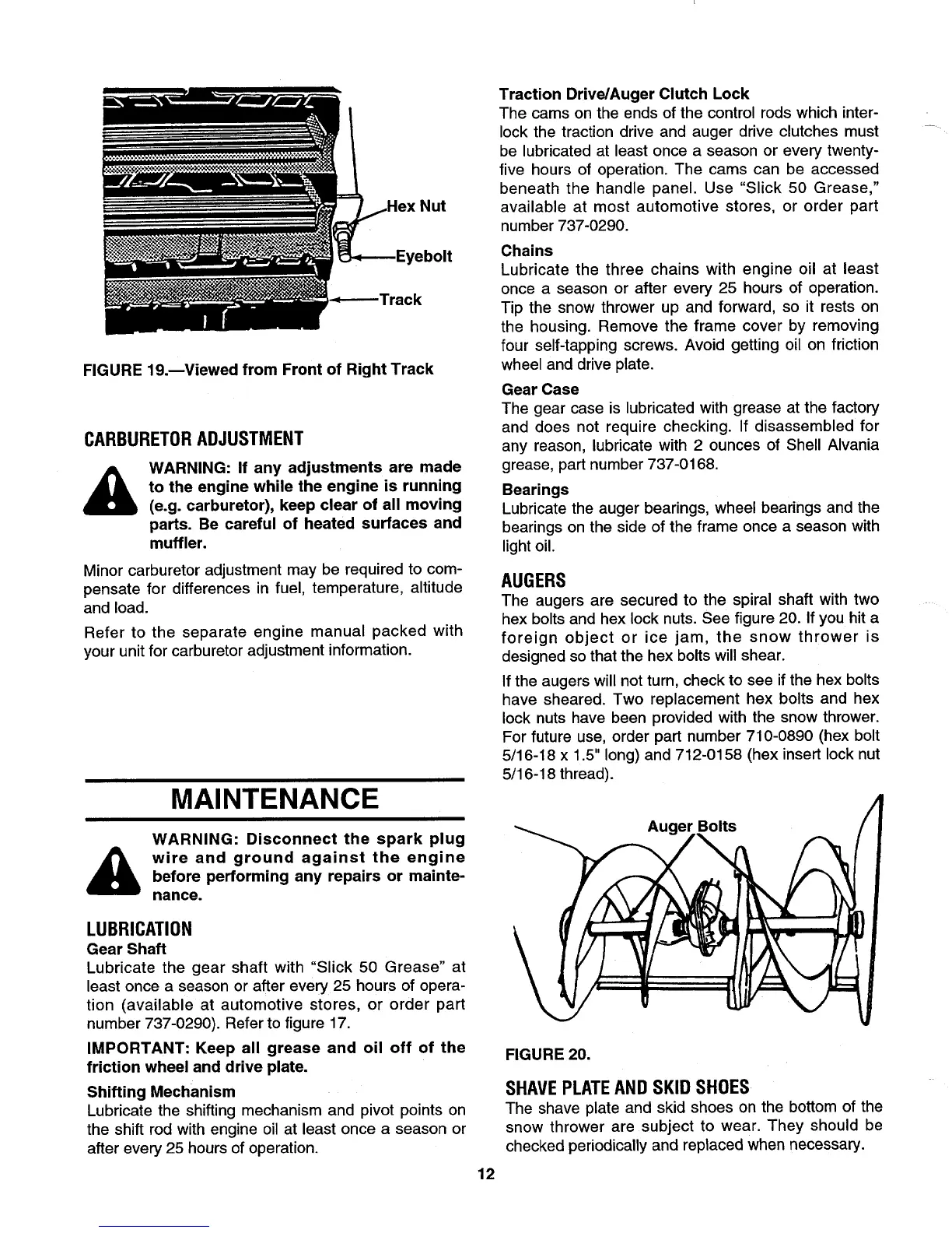 Page #12 background image