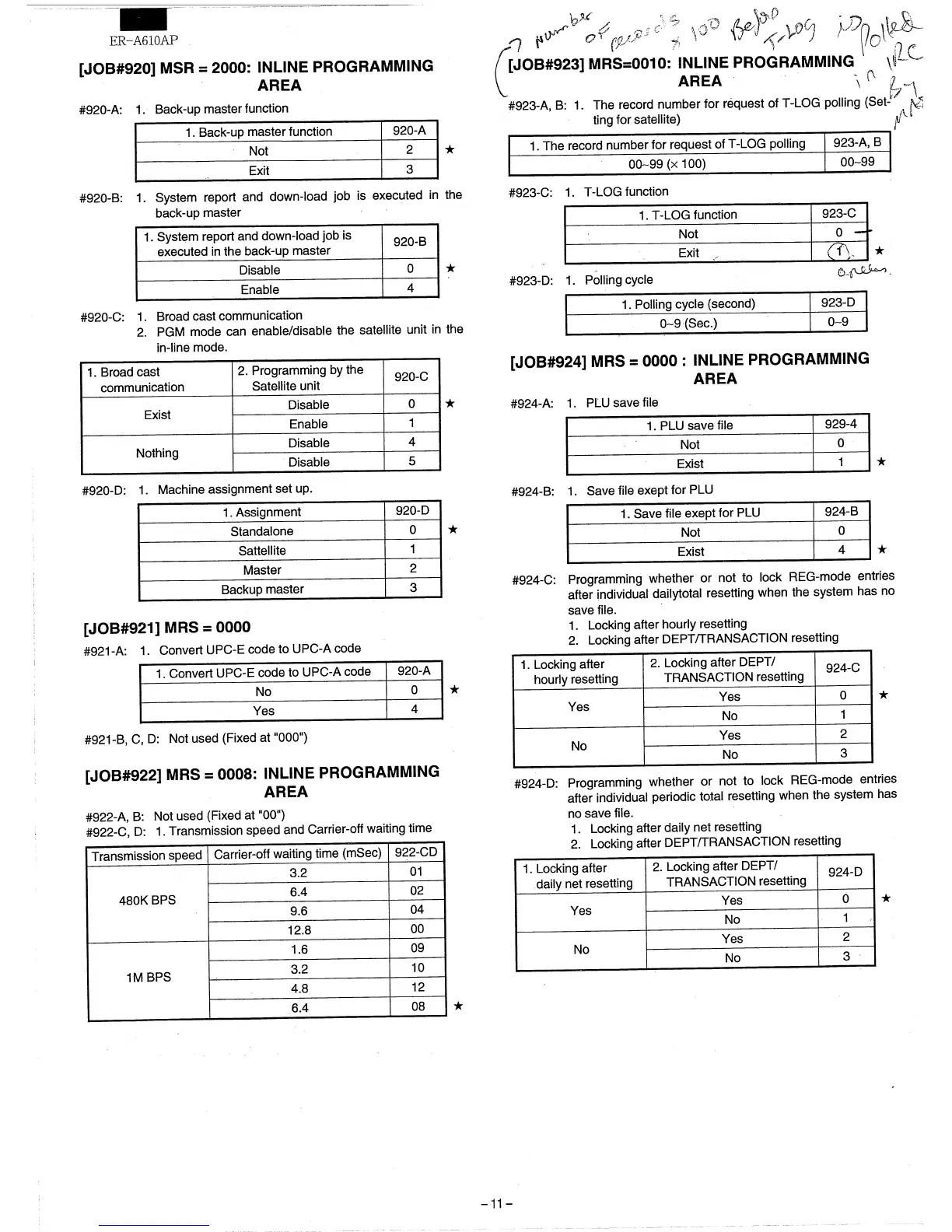 Page #12 background image