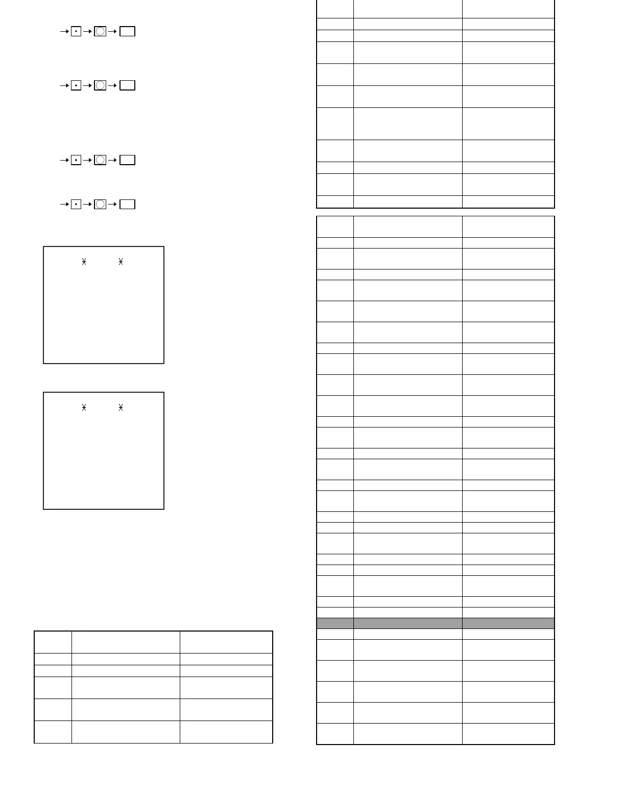 Page #87 background image