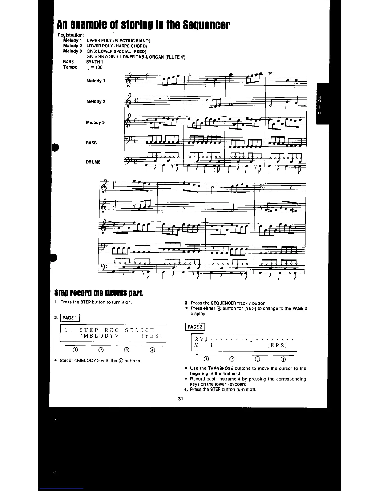 Page #83 background image