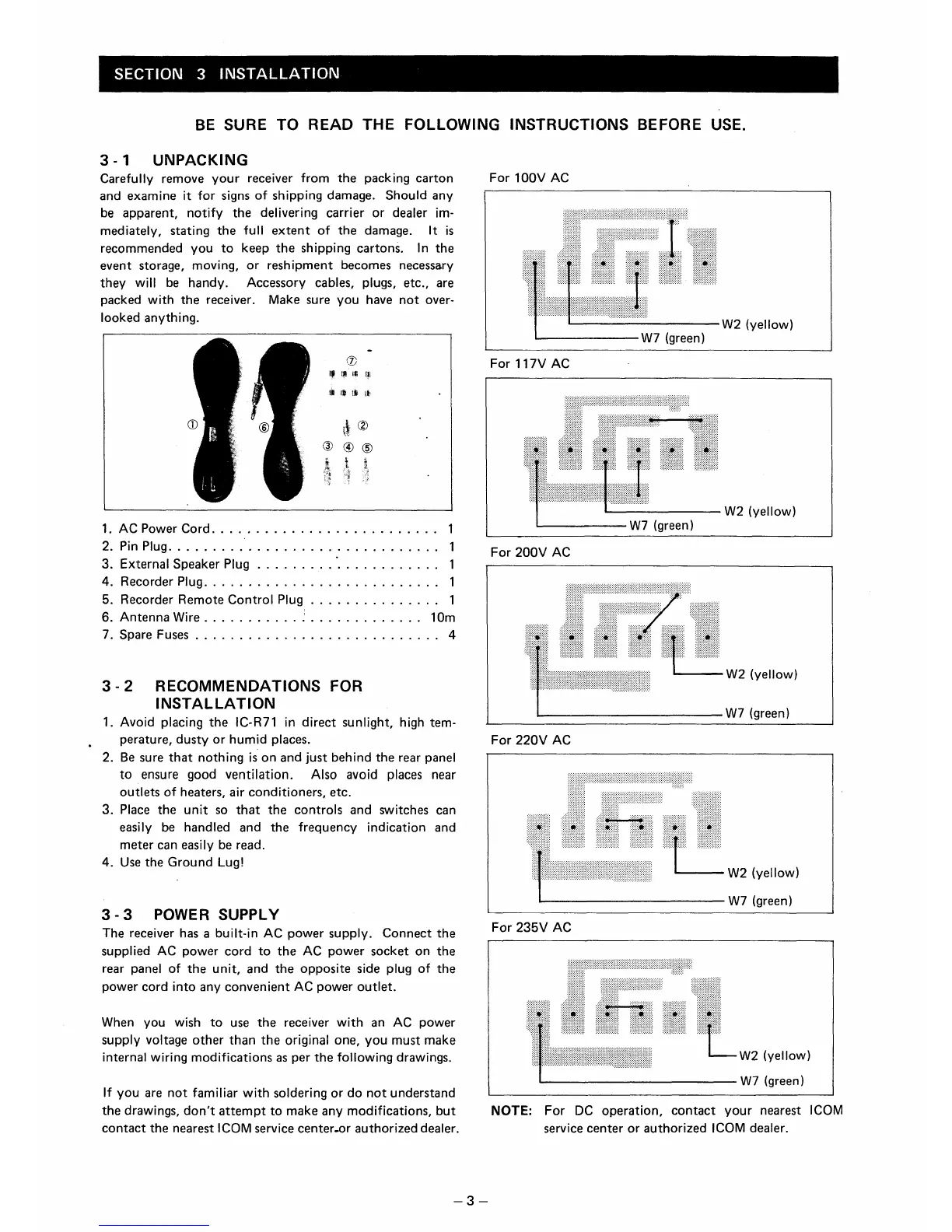 Page #5 background image