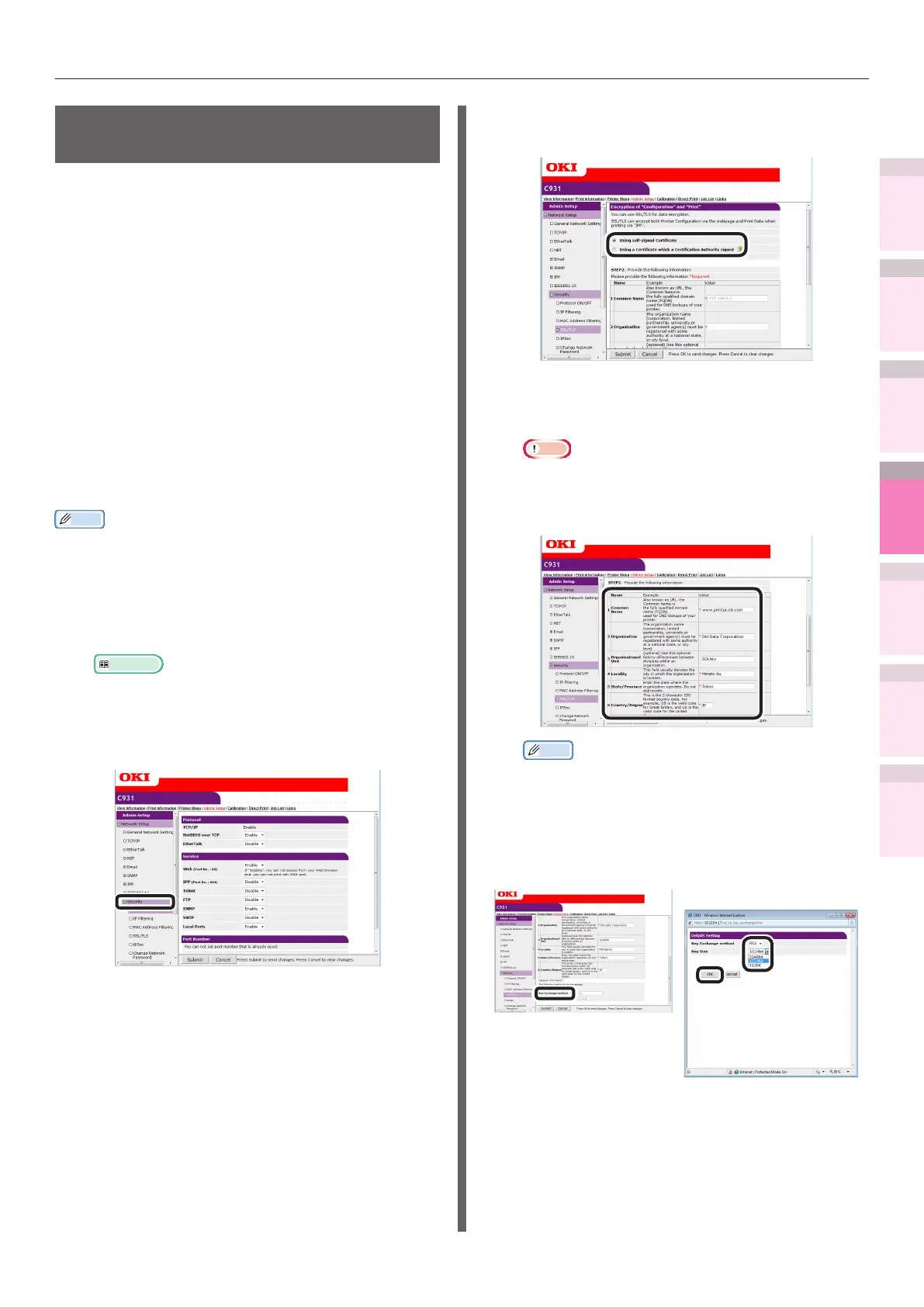 Page #237 background image