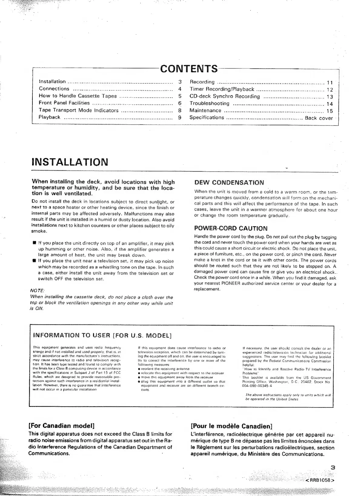 Page #3 background image