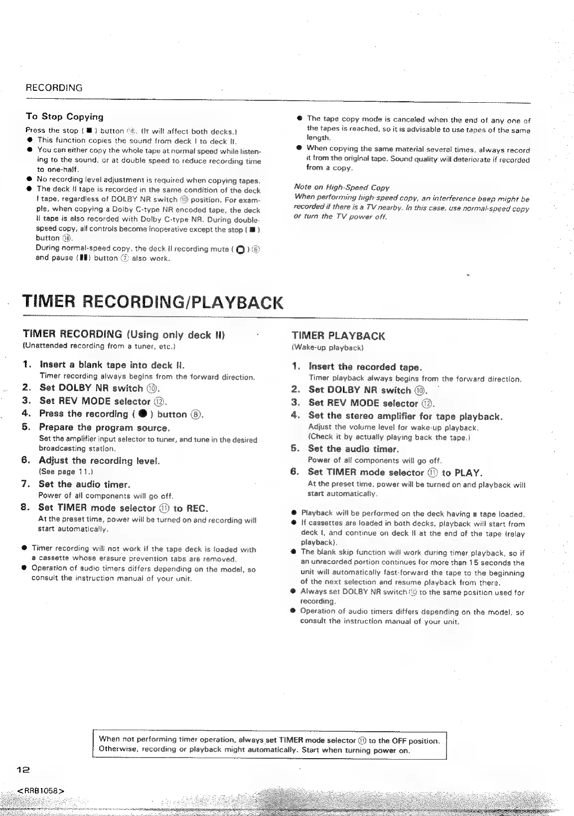 Page #12 background image