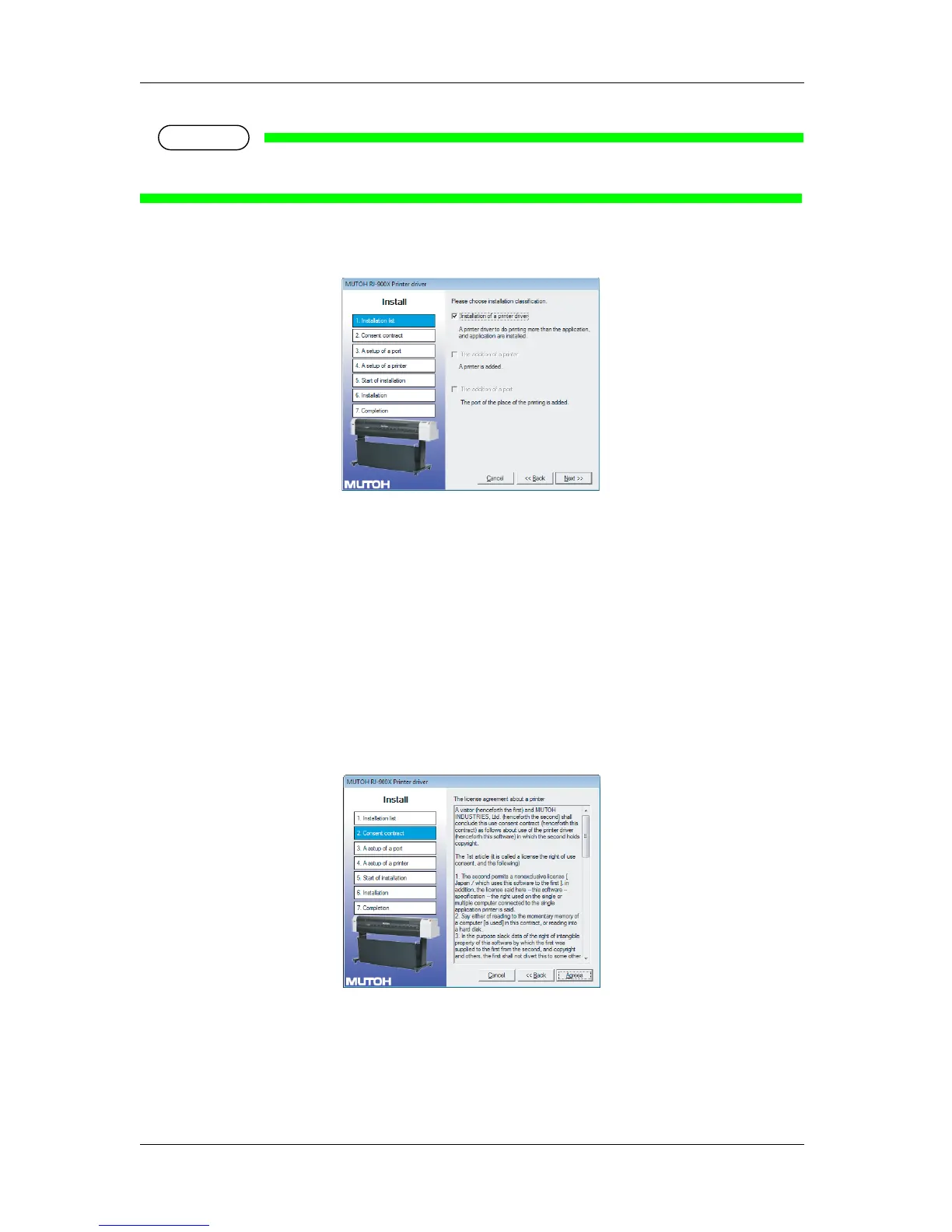 Page #86 background image