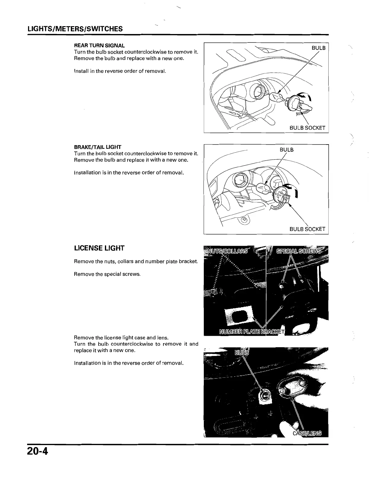 Page #332 background image