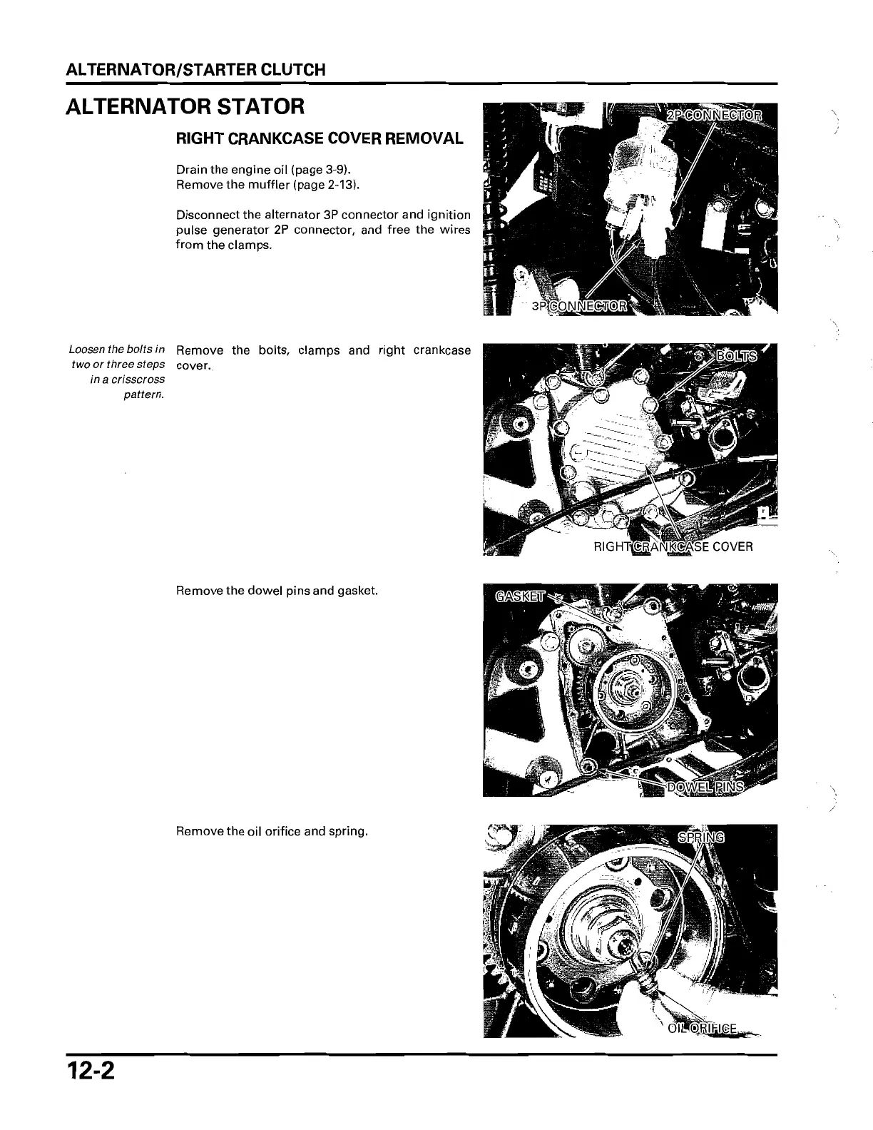 Page #202 background image