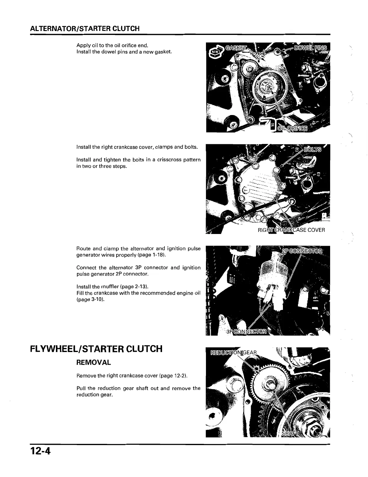 Page #204 background image