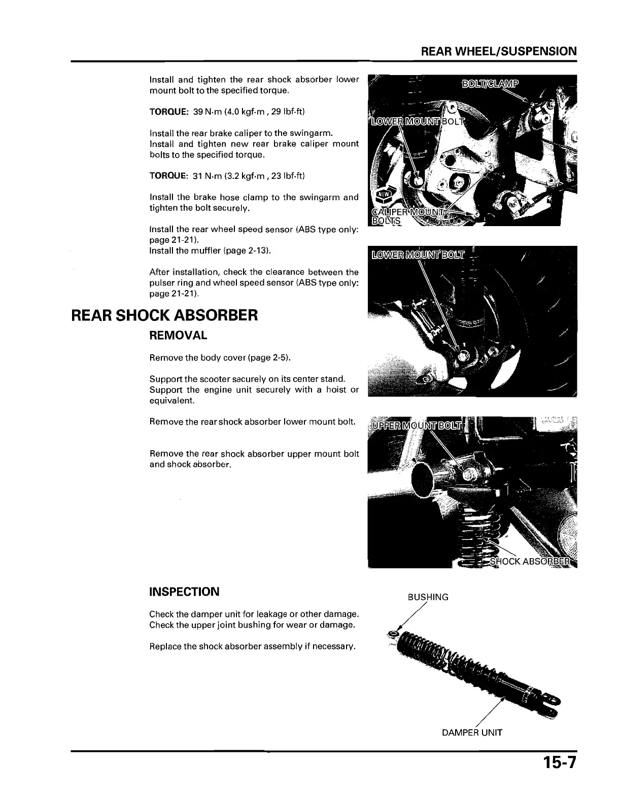 Page #255 background image