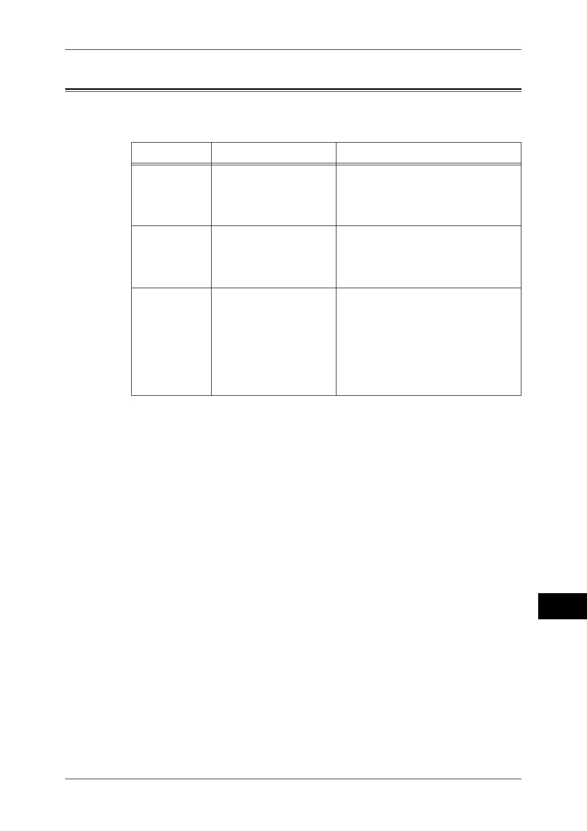 Page #445 background image