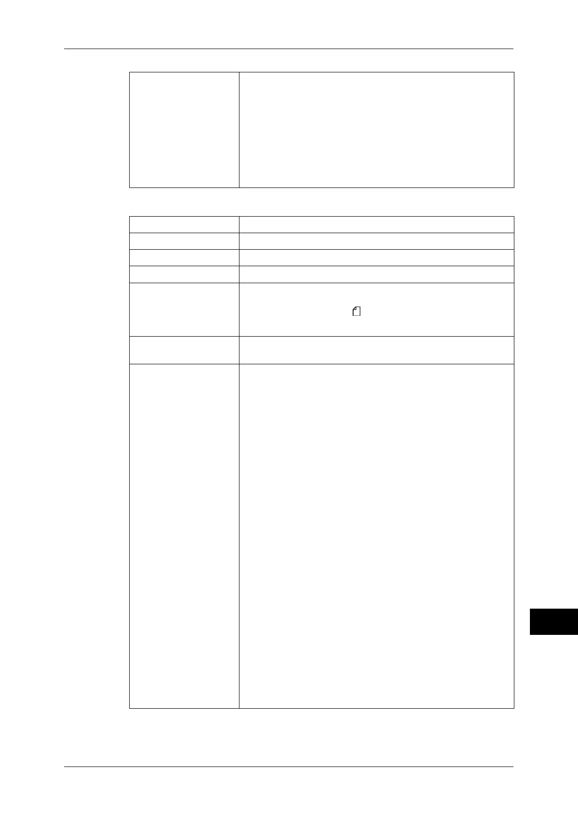 Page #567 background image