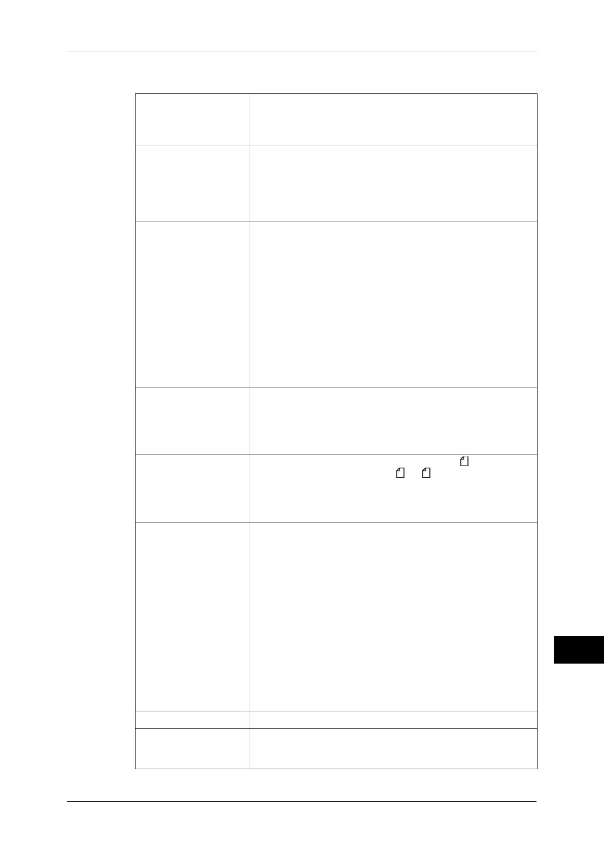 Page #573 background image