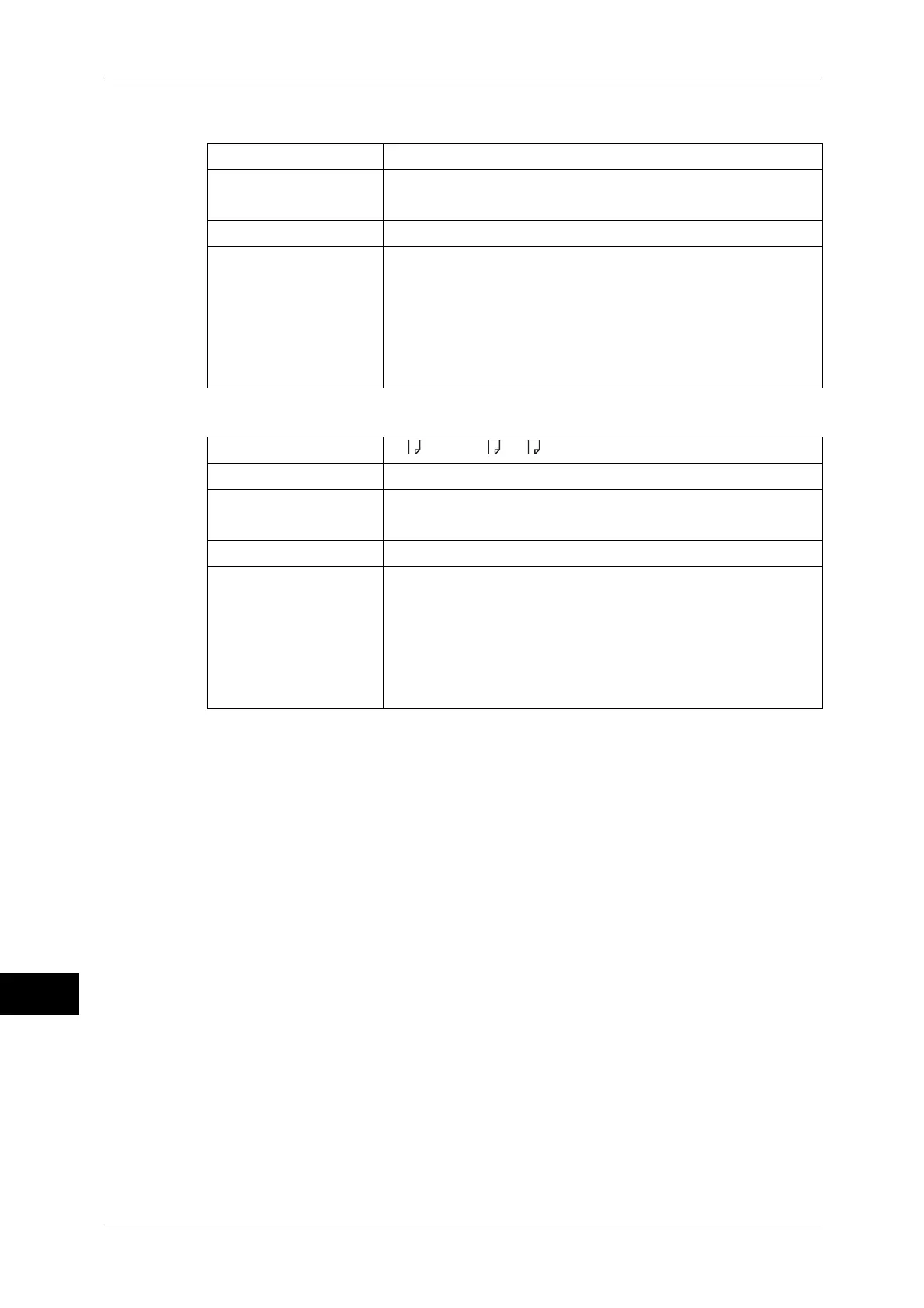 Page #574 background image