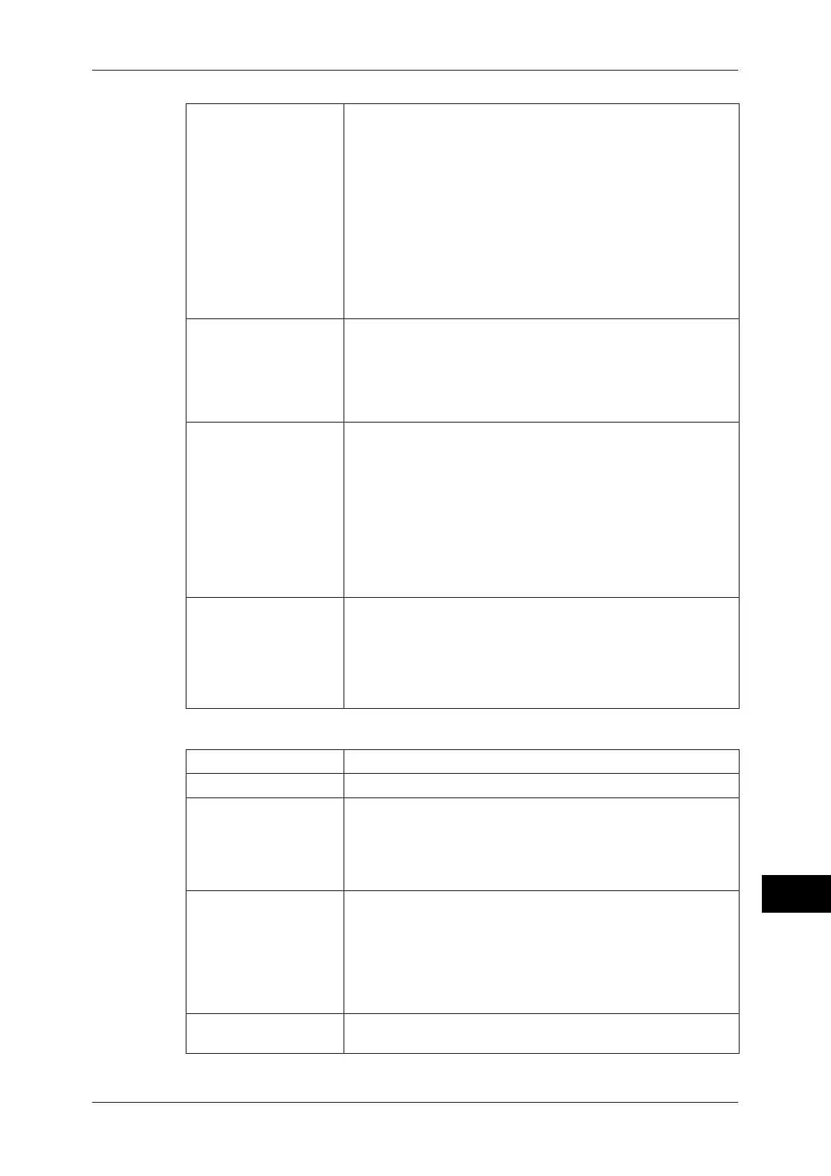 Page #565 background image