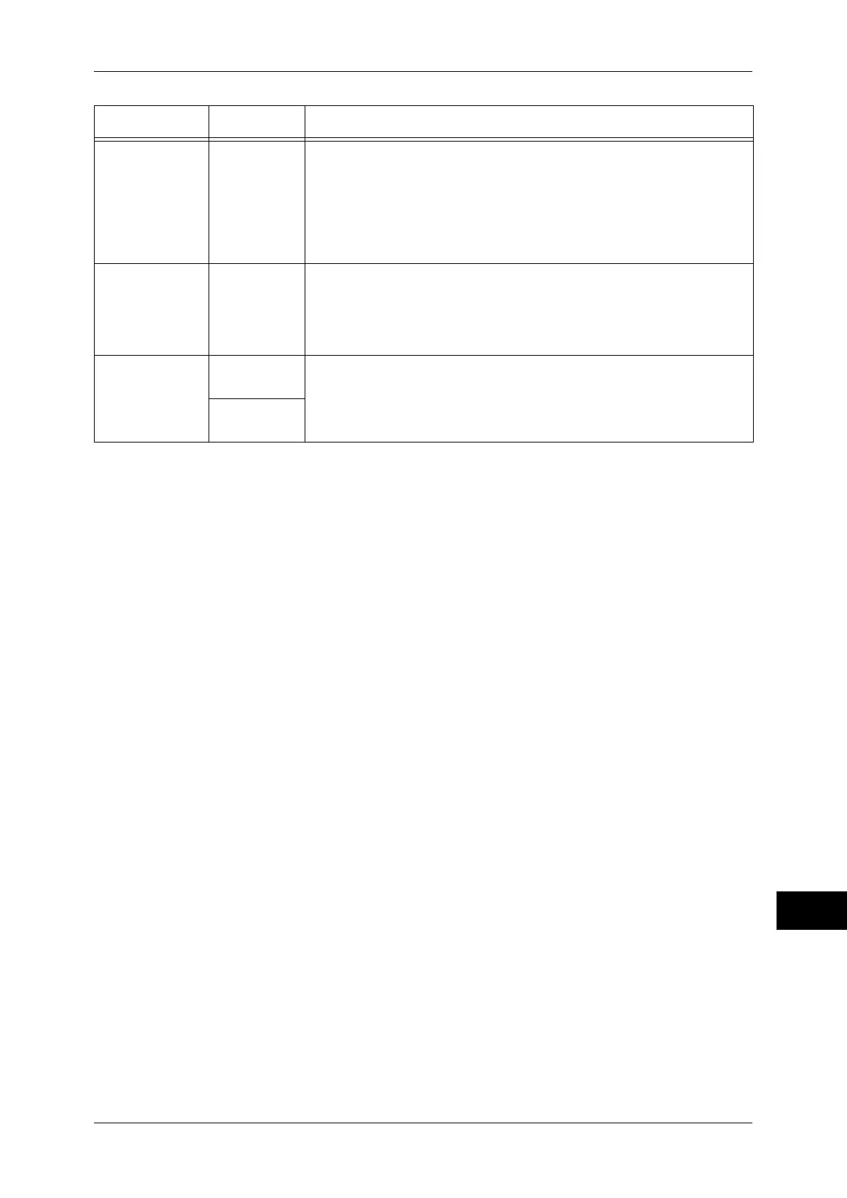 Page #605 background image