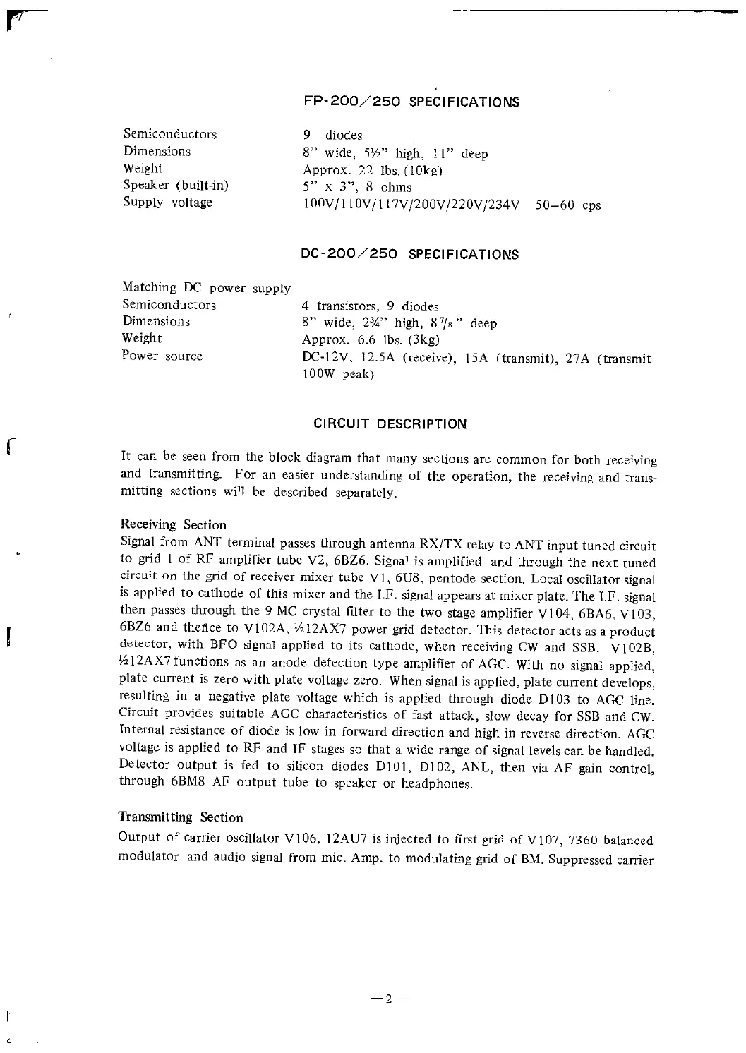 Page #2 background image