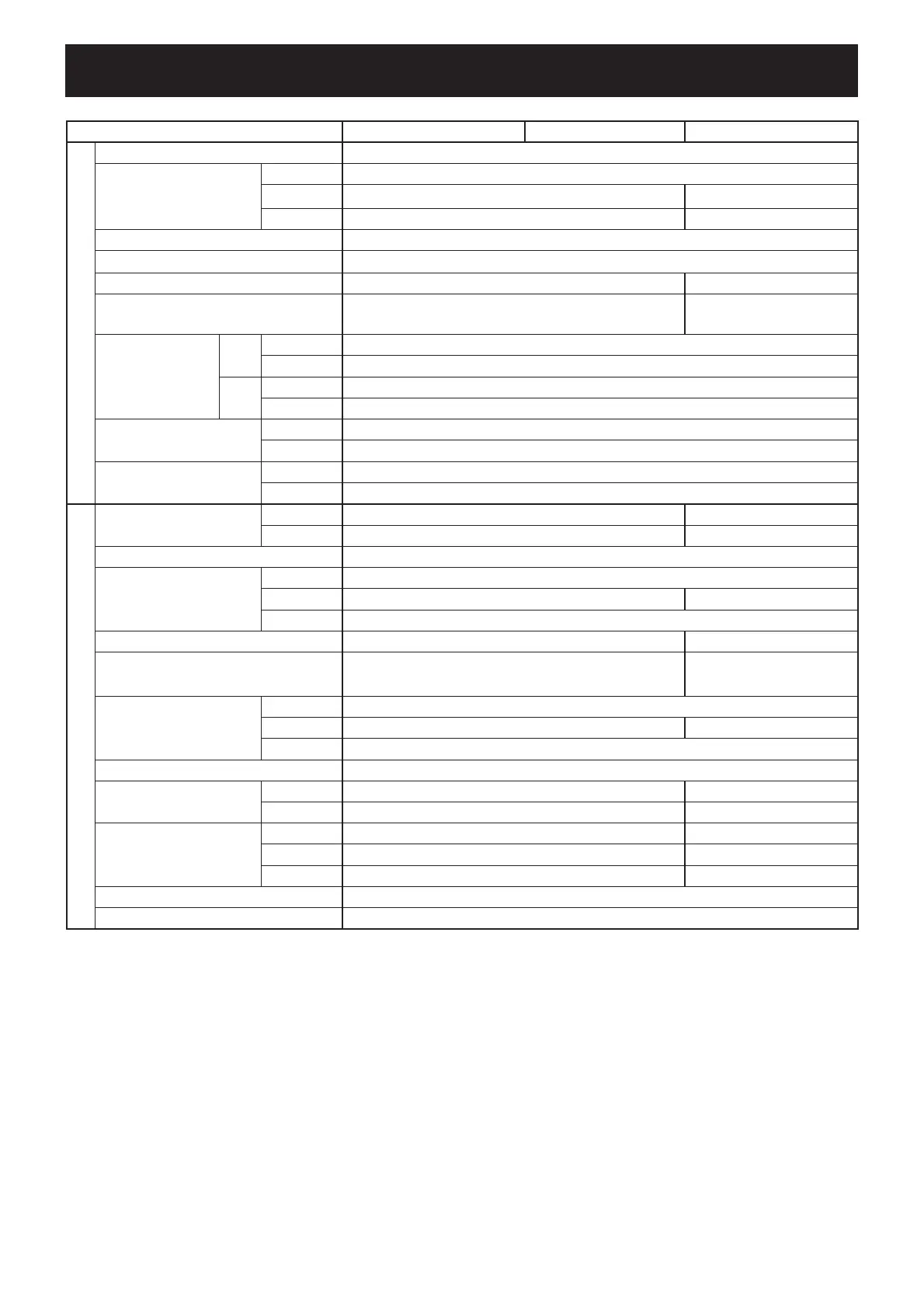 Page #4 background image