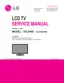 Preview: Service Manual