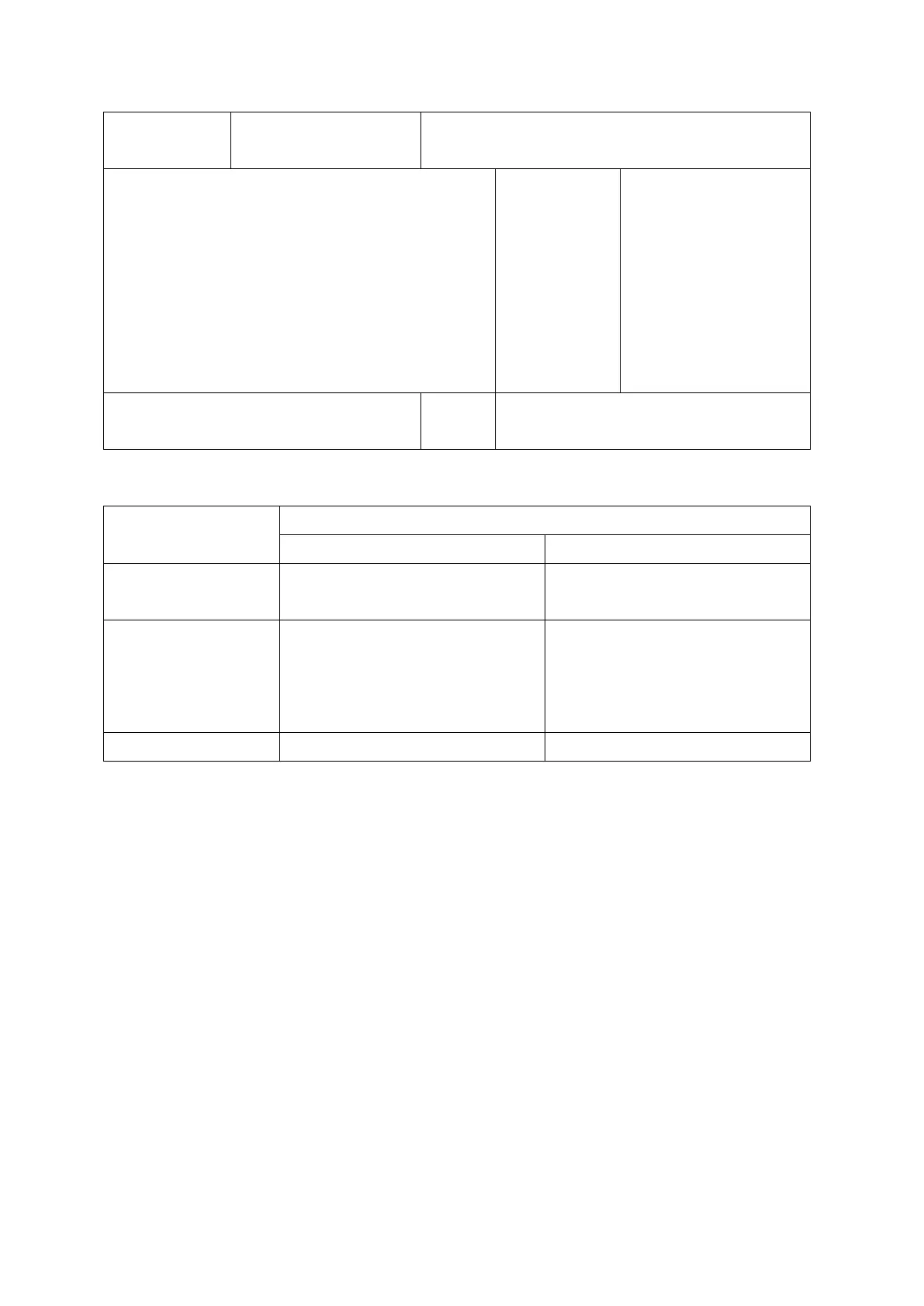 Page #110 background image
