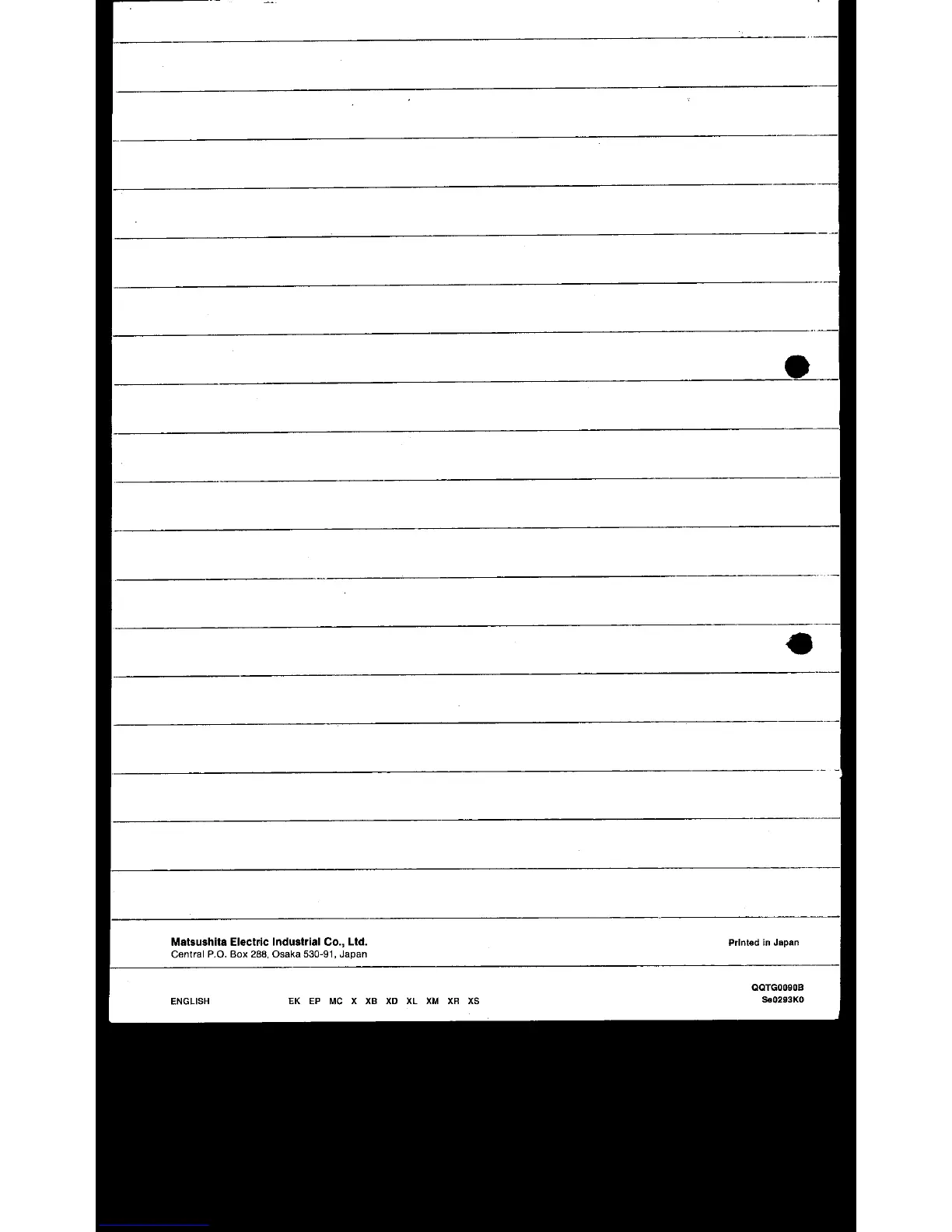 Page #116 background image