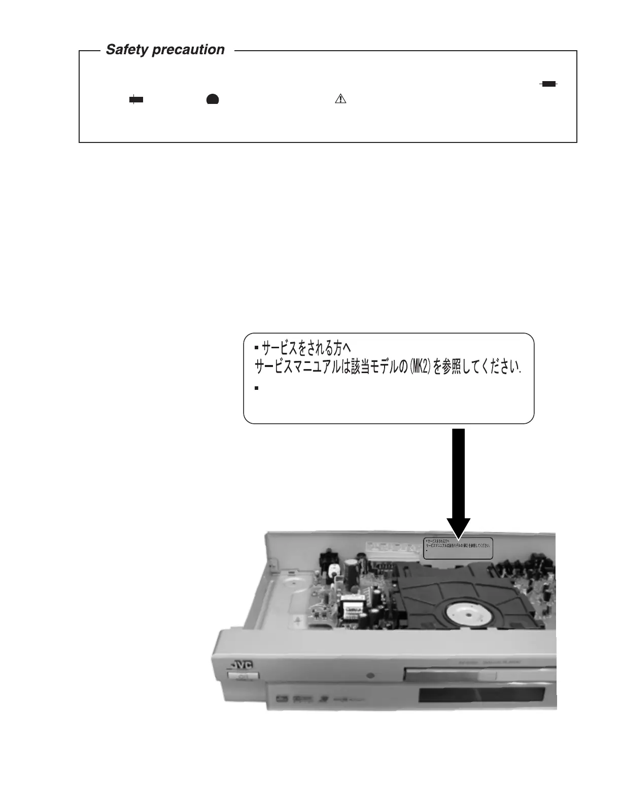 Page #46 background image