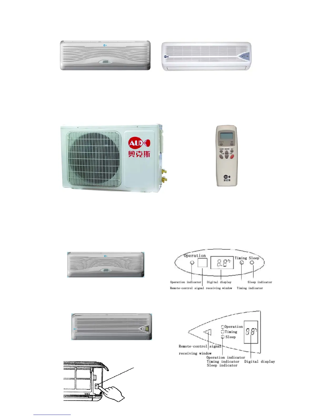 Page #3 background image