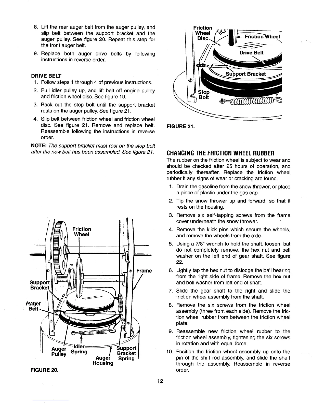Page #12 background image