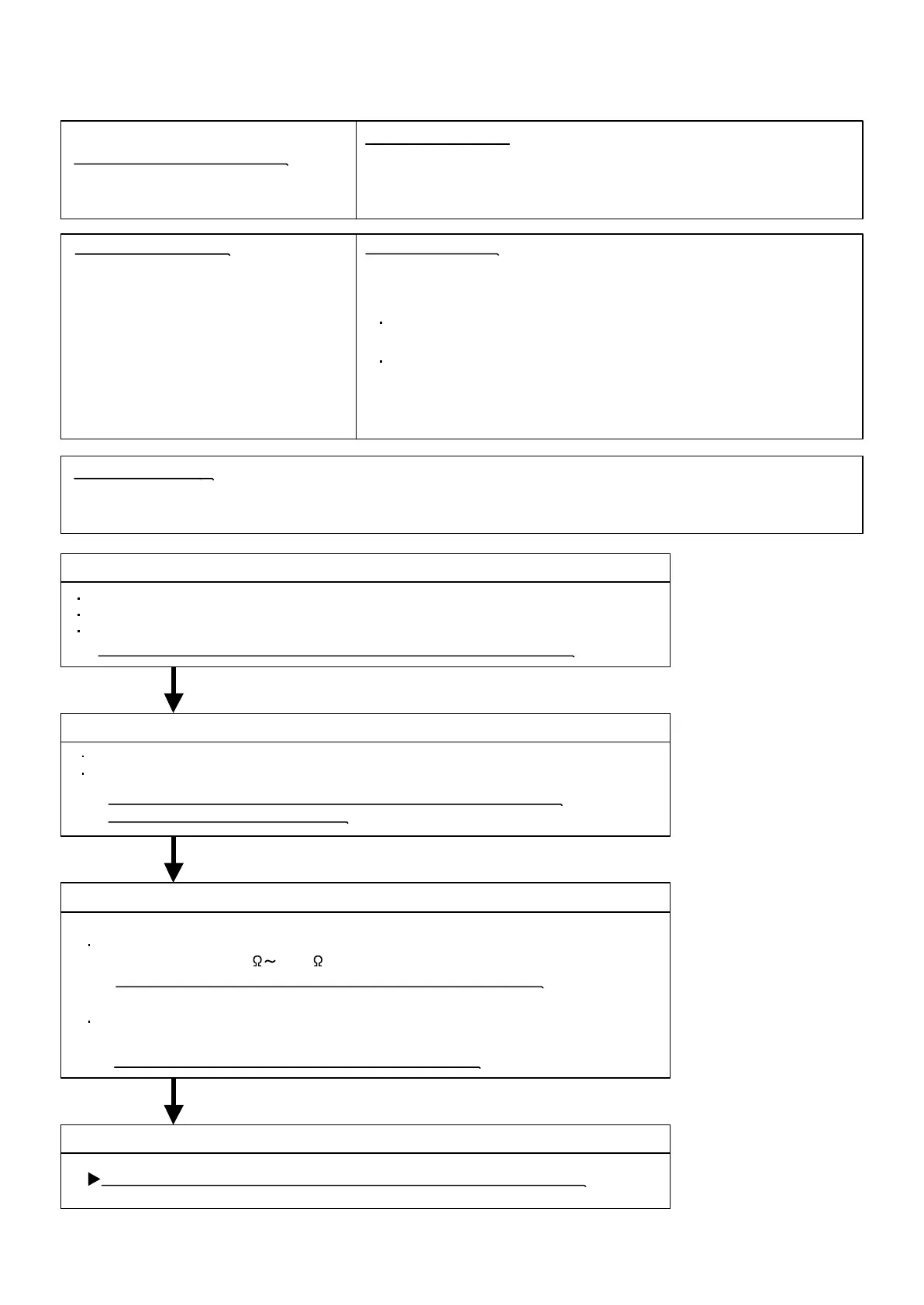 Page #46 background image